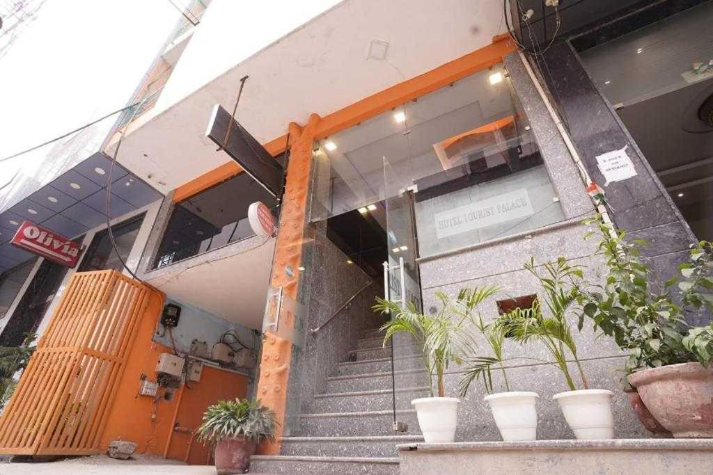 O Tourist Plaza 3*